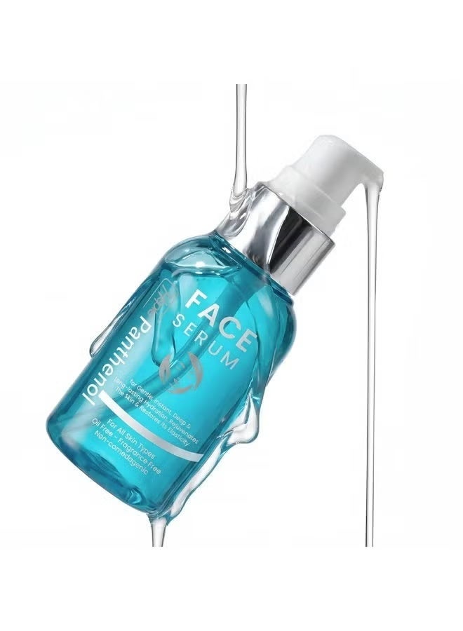 هيبتا بانثينول سيروم للوجه - 40 مل - Image 3